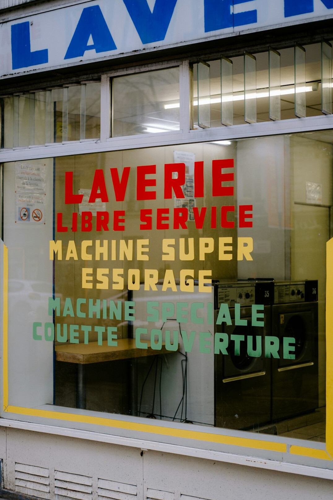 Serveurs de stockage sécurisé dans une salle technique